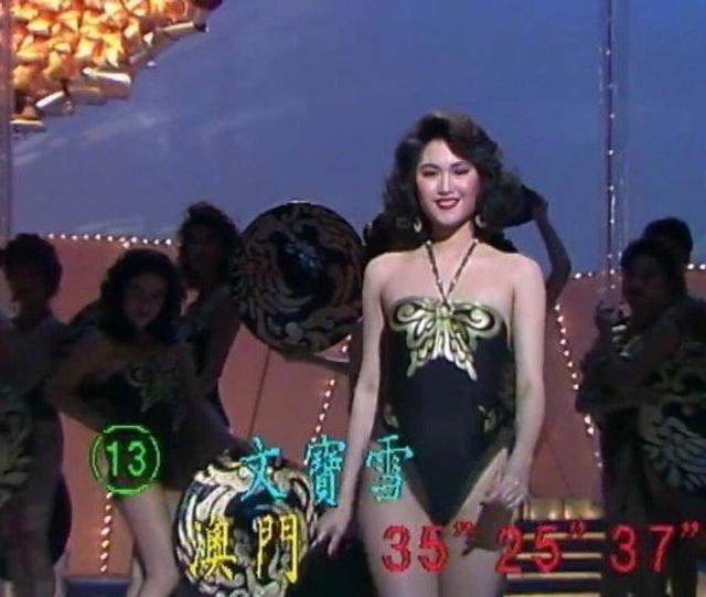 产品中心 第18页
