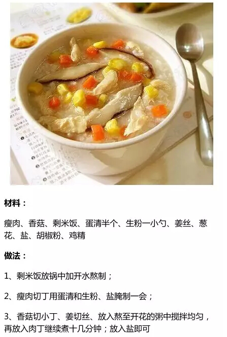 澳门六记粥面，粥香四溢，面的传奇—探寻多家组成的餐饮魅力