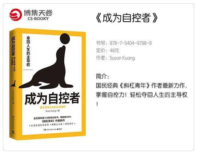 澳门六码精选指南，何处寻找最吸引人的魅力所在