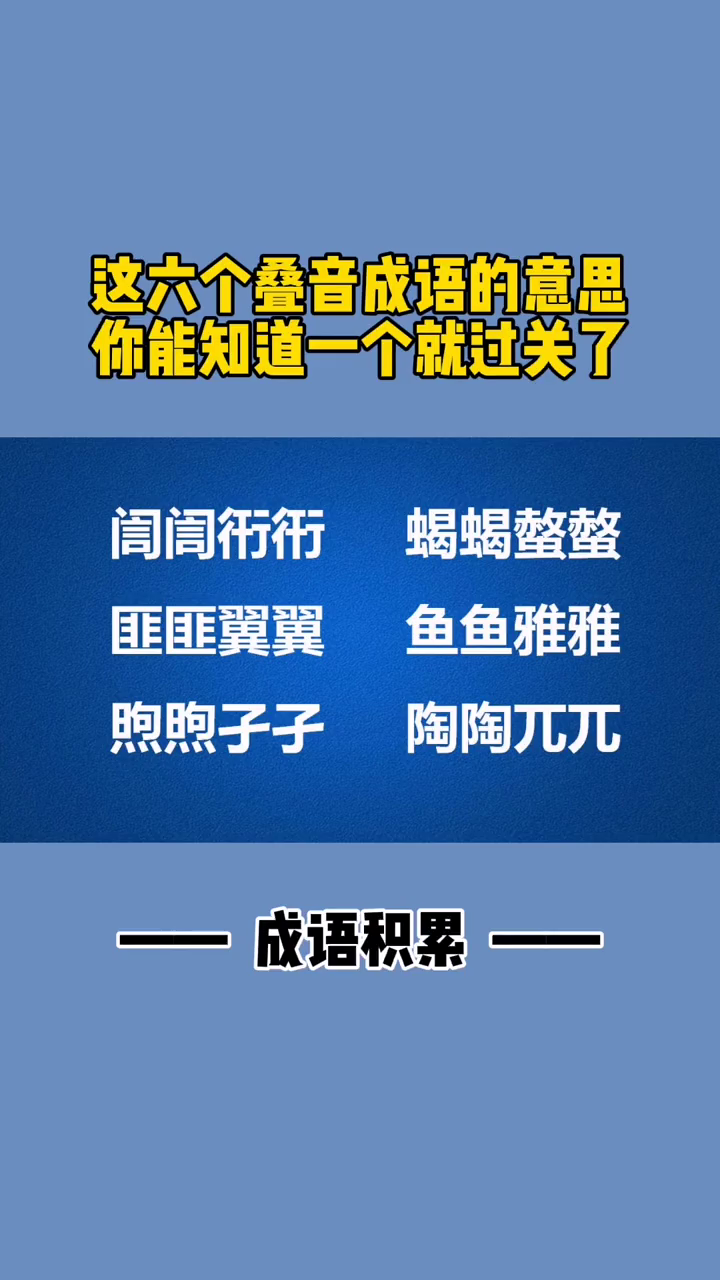 材料 第10页