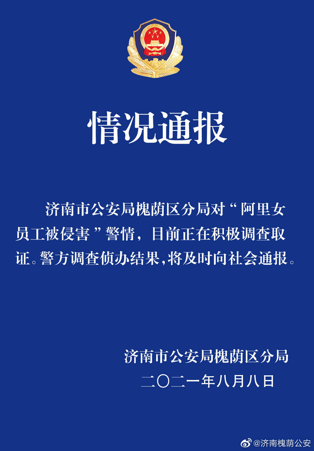 澳门六张牌三正三副，深度解读其含义与背后文化