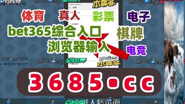 澳门六玄网论坛，免费在线观看视频的新天地