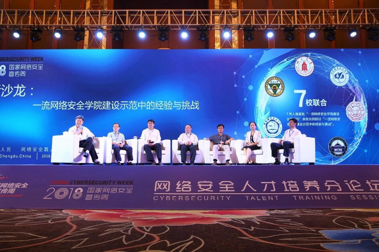 澳门六玄网论坛，探索最新视频消息的今天