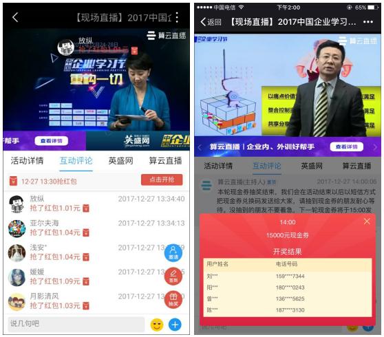 澳门六玄网论坛云下载官方最新版，探索与体验
