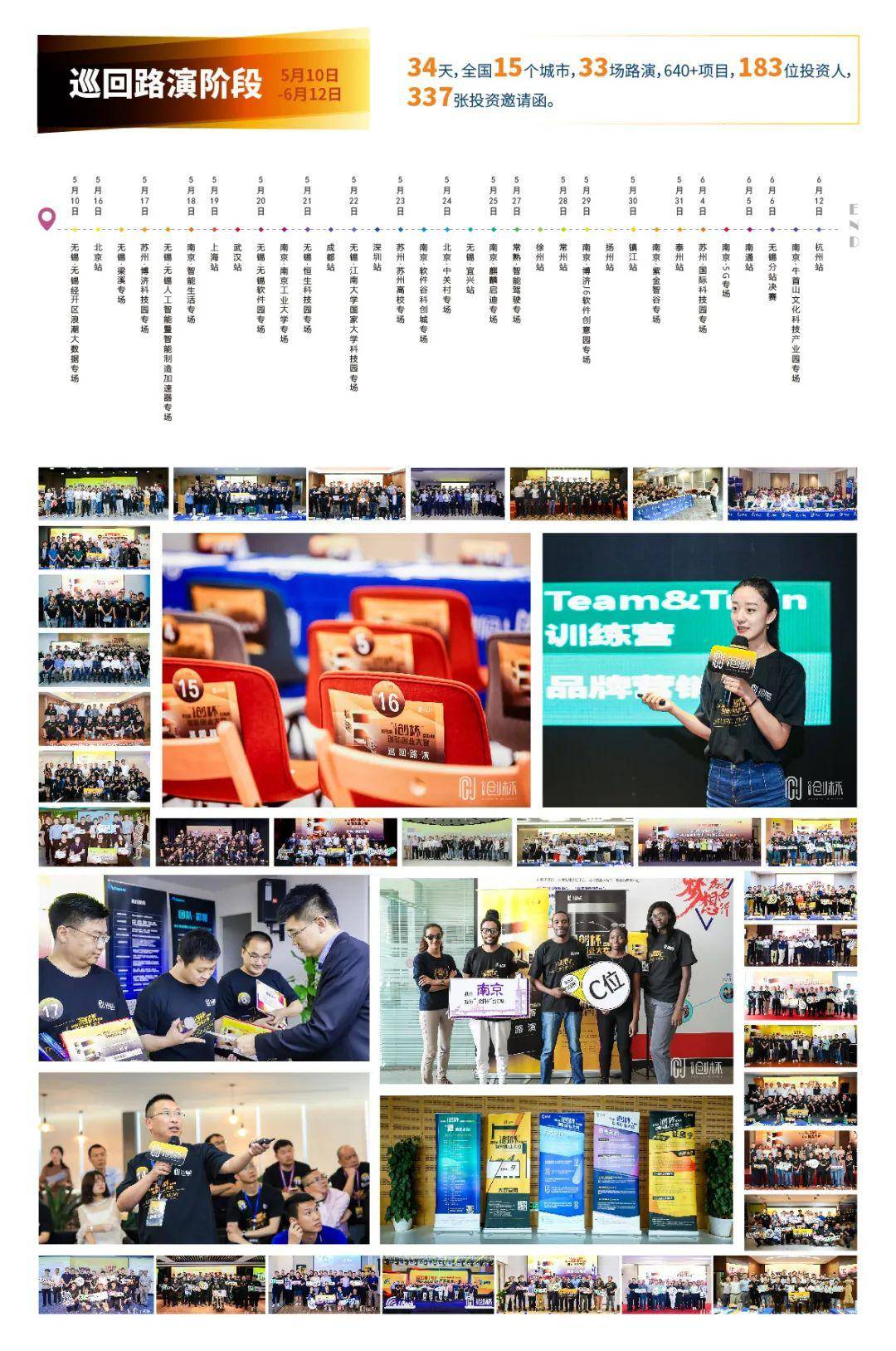澳门六玄网论坛正玄版网站免费下载资源最新版探秘