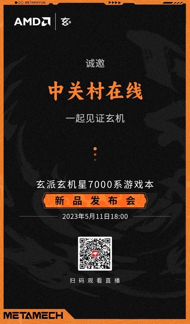 澳门六玄网论坛正玄版网站今日闲情吧—探索网络社区的魅力时光
