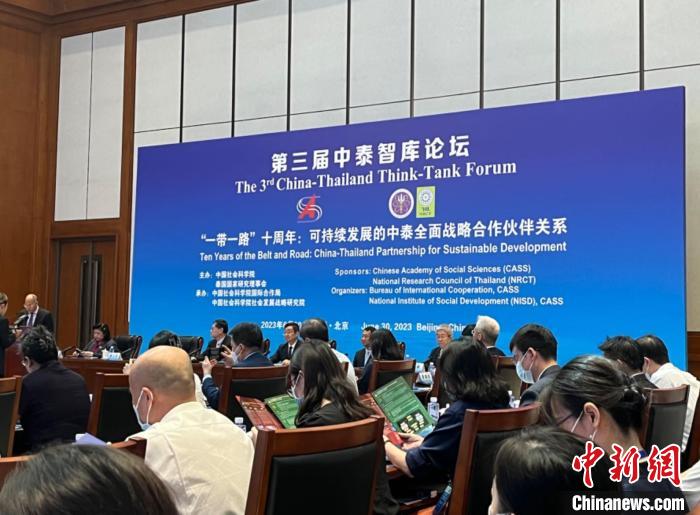 澳门六玄网论坛正玄版网站今晚预测与探讨