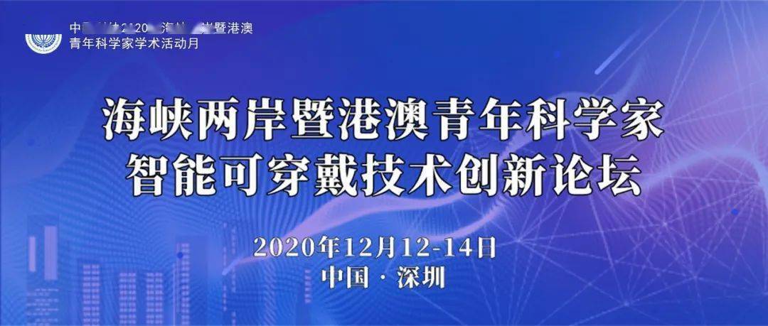 澳门六玄网论坛正玄版网站免费大全在线看—深度探索与体验分享