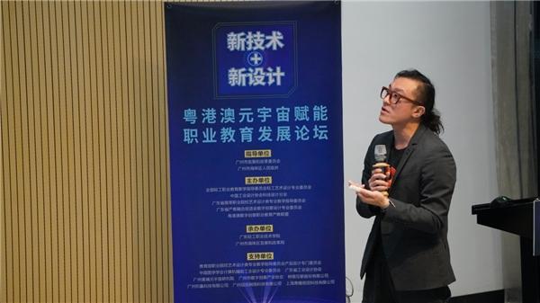 澳门六玄网论坛正玄版网站免费在线看中文版，探索与体验