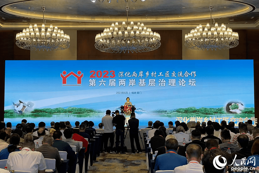 澳门六玄网论坛最新版本更新内容解析
