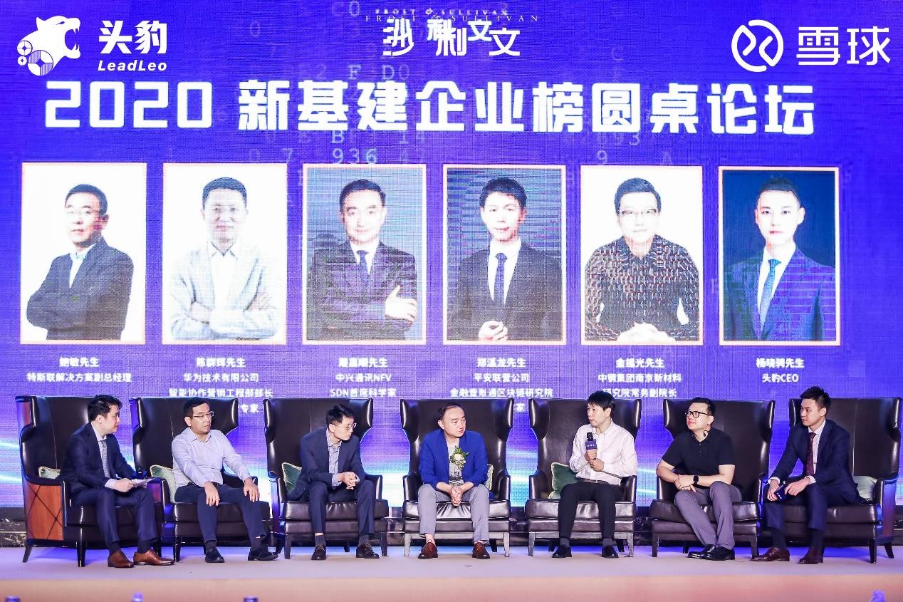 澳门六玄网论坛云资料与广州大表哥视频探析
