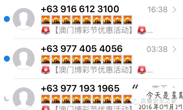 澳门六玄网论坛云资料第126期开奖情况深度分析
