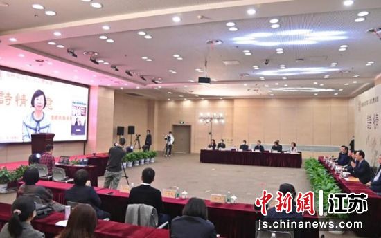 澳门六玄网论坛云资料第127期开奖直播最新动态解析