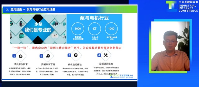 合作中心 第8页
