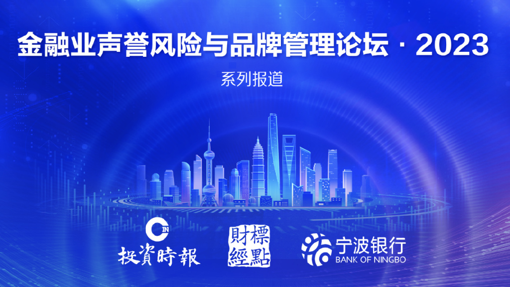 澳门六玄网传真论坛，探索与揭秘
