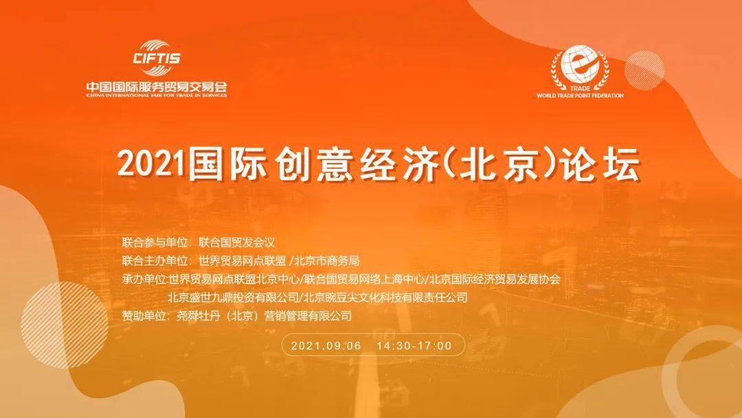 澳门六玄网传真论坛最新消息新闻联播，探索澳门的新动态与发展趋势
