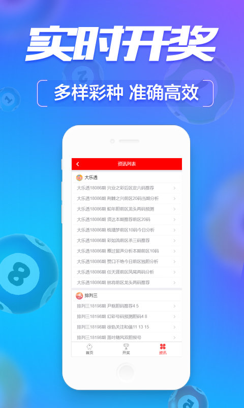 澳门六玄论坛玄版澳视频在线观看免费版，探索与体验