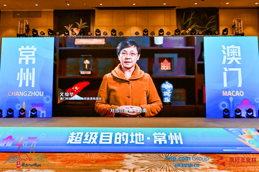 澳门六玄论坛玄版澳视频在线观看，探索文化交融与数字时代的机遇