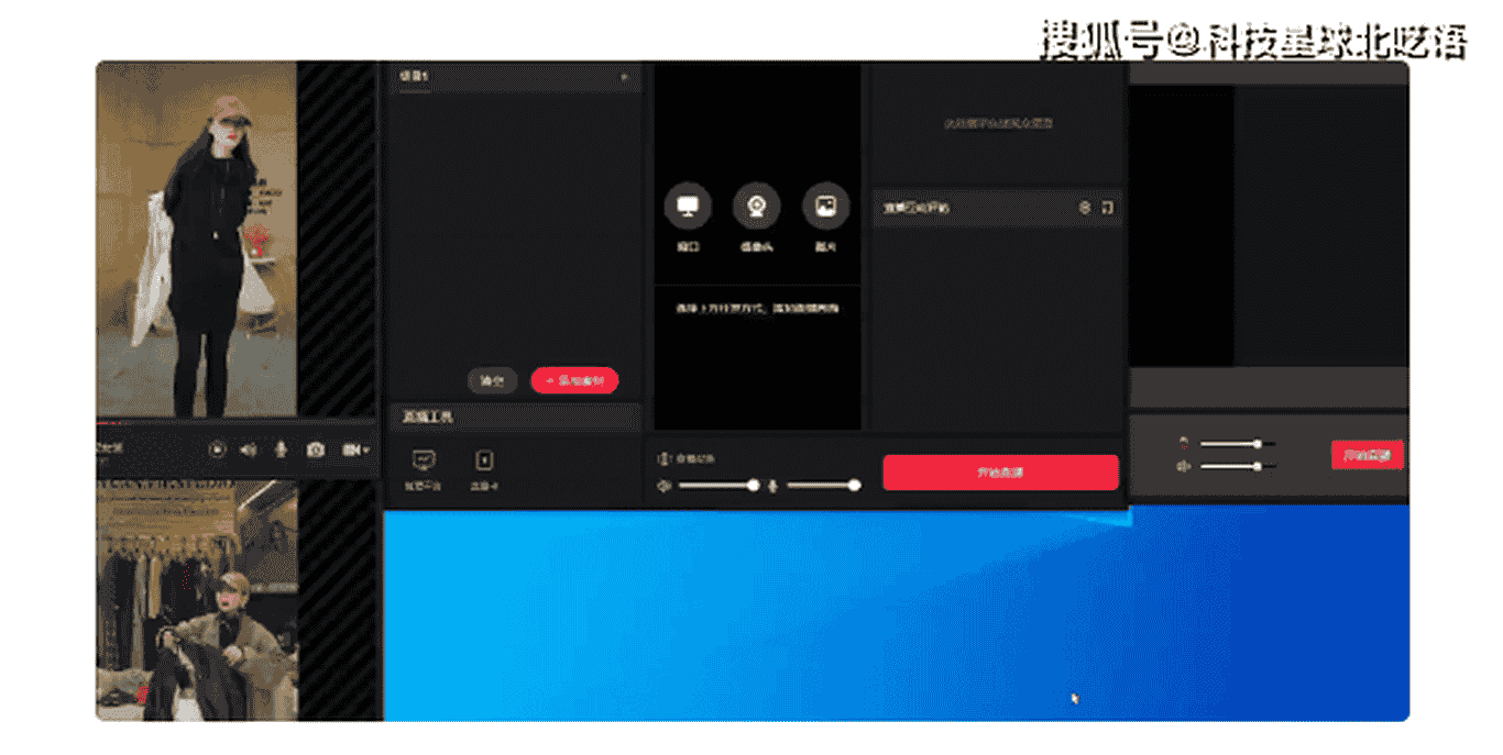 澳门六玄论坛与在线观看澳门视频的全新体验