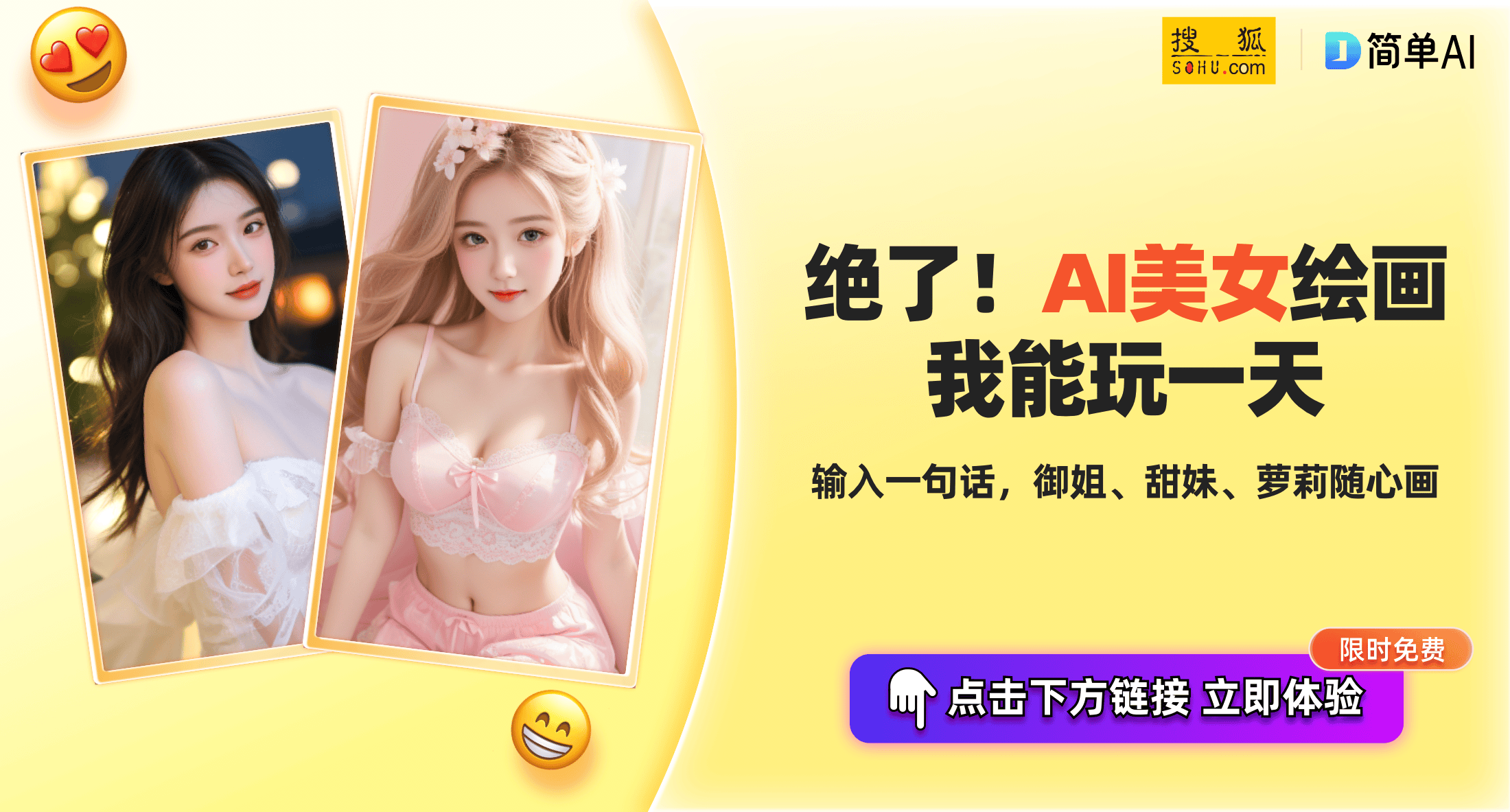 材料 第7页