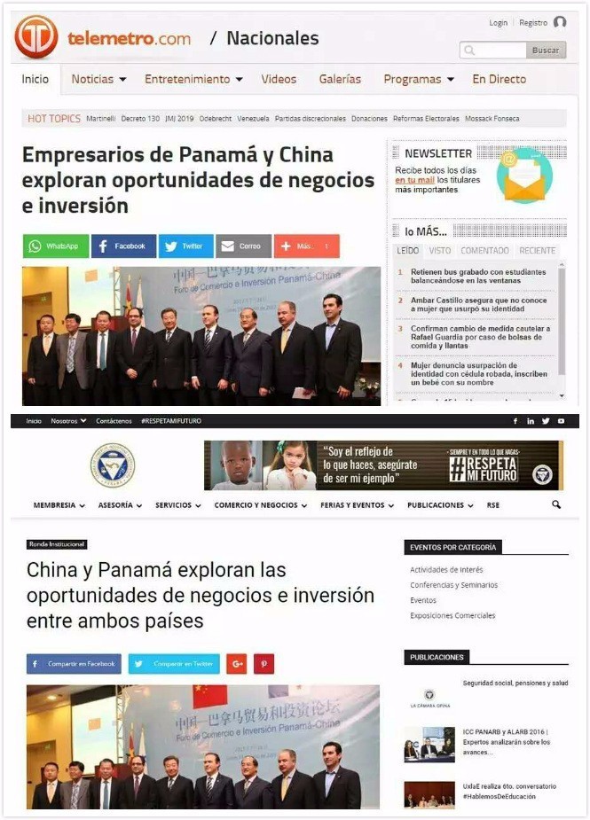 澳门六玄论坛官方网址大全，探索与发现