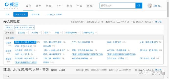 澳门六网站资料查询与鬼谷子的优缺点探讨