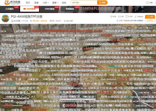 澳门六网开奖结果今天直播现场—深度解析与现场体验