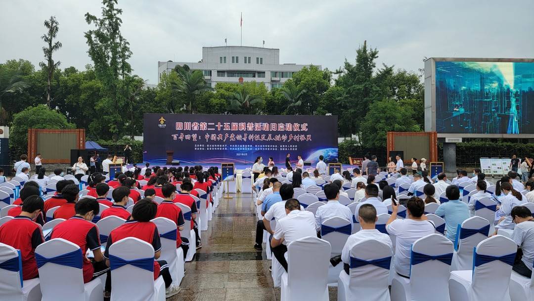 2021年澳门六下彩网全年资料大全最新版