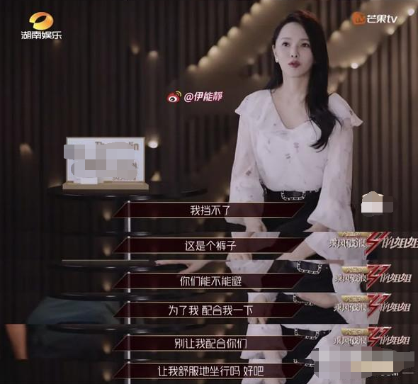澳门六采夜莺姐姐的魅力时光，视频全解析