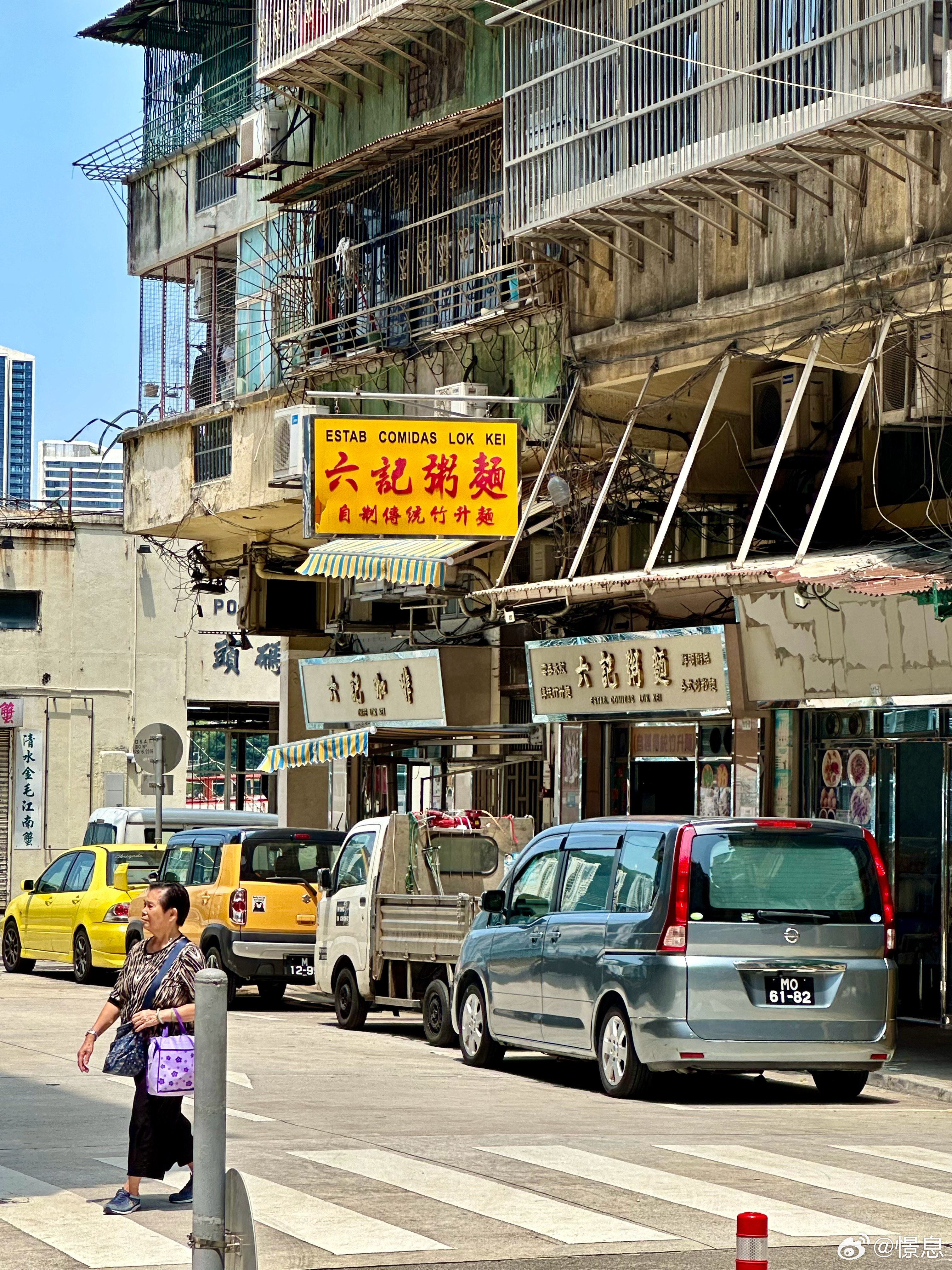 澳门六六大顺饭店的热门排行榜