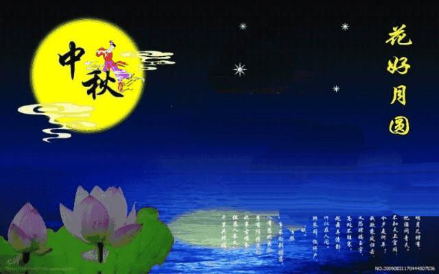 澳门六六大顺月饼礼盒，品质与文化的完美结合