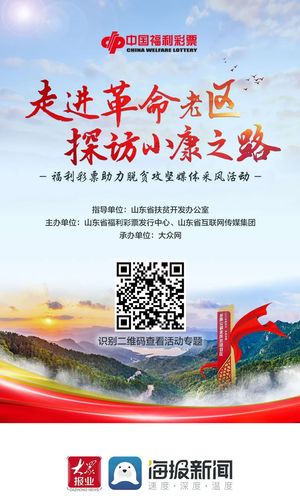 2025年5月 第5页