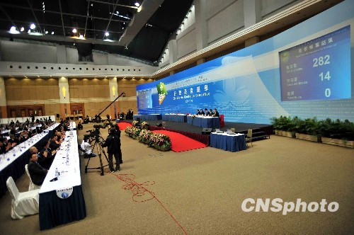 新澳门六采开奖现场视频最新消息新闻