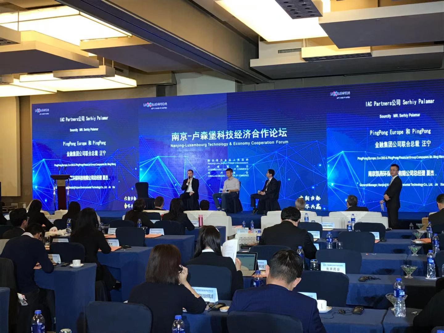 澳门六开论坛网站大全下载手机版，探索与体验