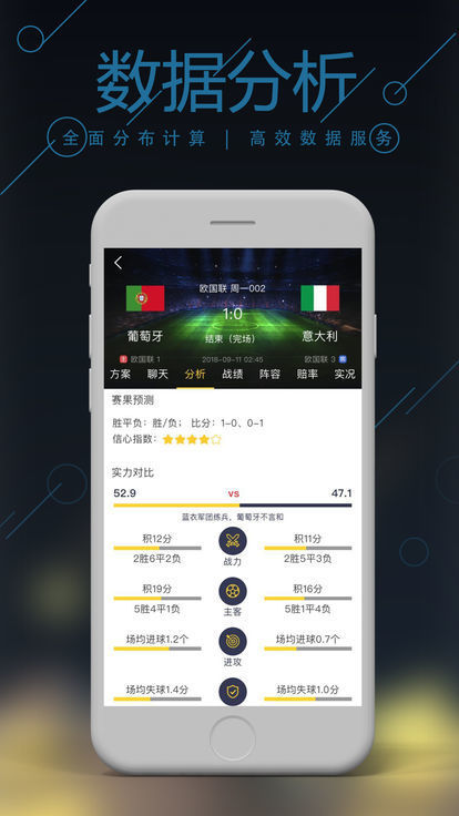 澳门六开论坛网站下载最新版大全，探索与体验