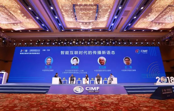 澳门六开论坛网站，探索官方网页的多元魅力