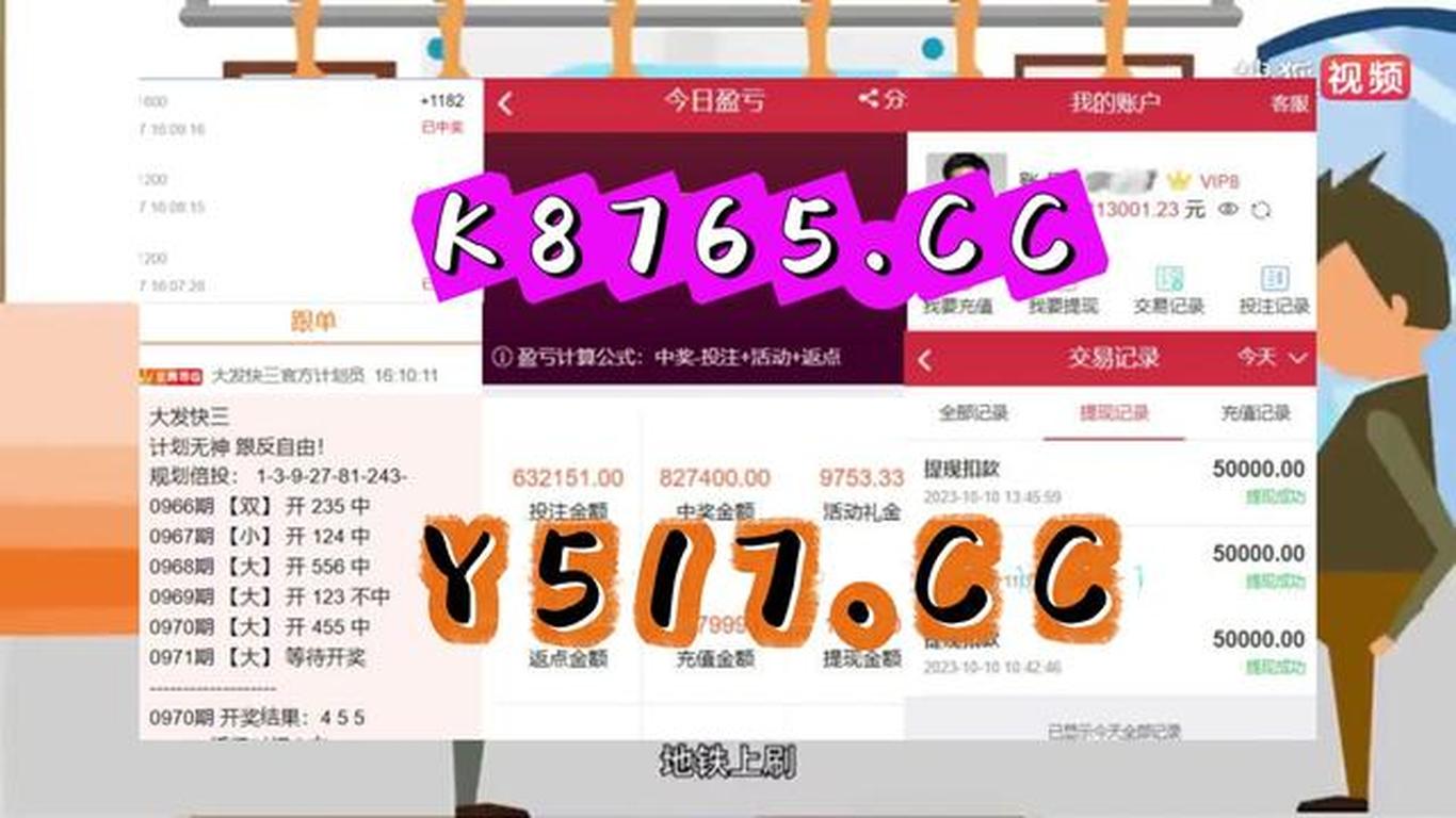 澳门六开论坛网址大全—最新下载指南