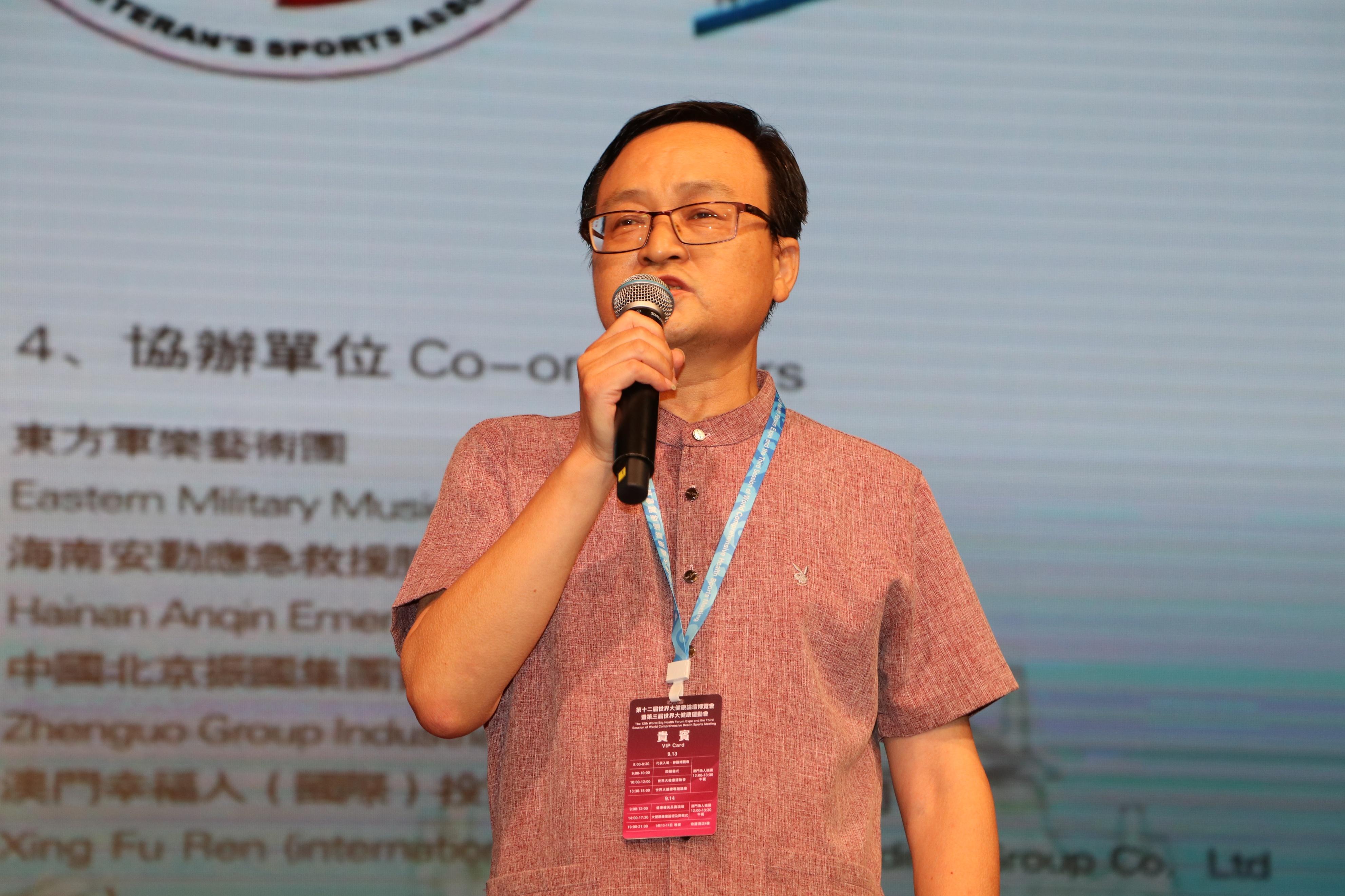 澳门六开论坛网址大全最新版下载，探索与体验