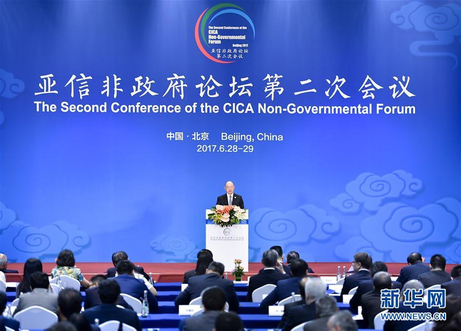 澳门六开论坛，一个综合性网站的级别与影响力