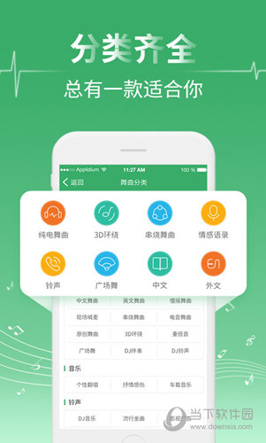 澳门六肖开奖论坛，探索最新版本的奥秘