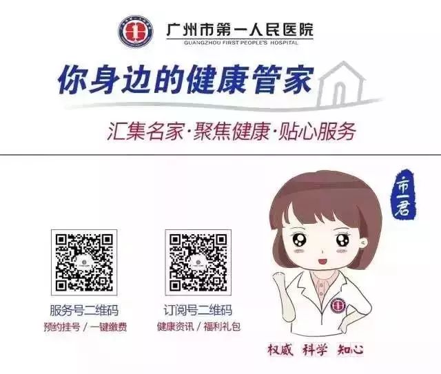澳门六肖开奖论坛官方网站最新动态与深度解析