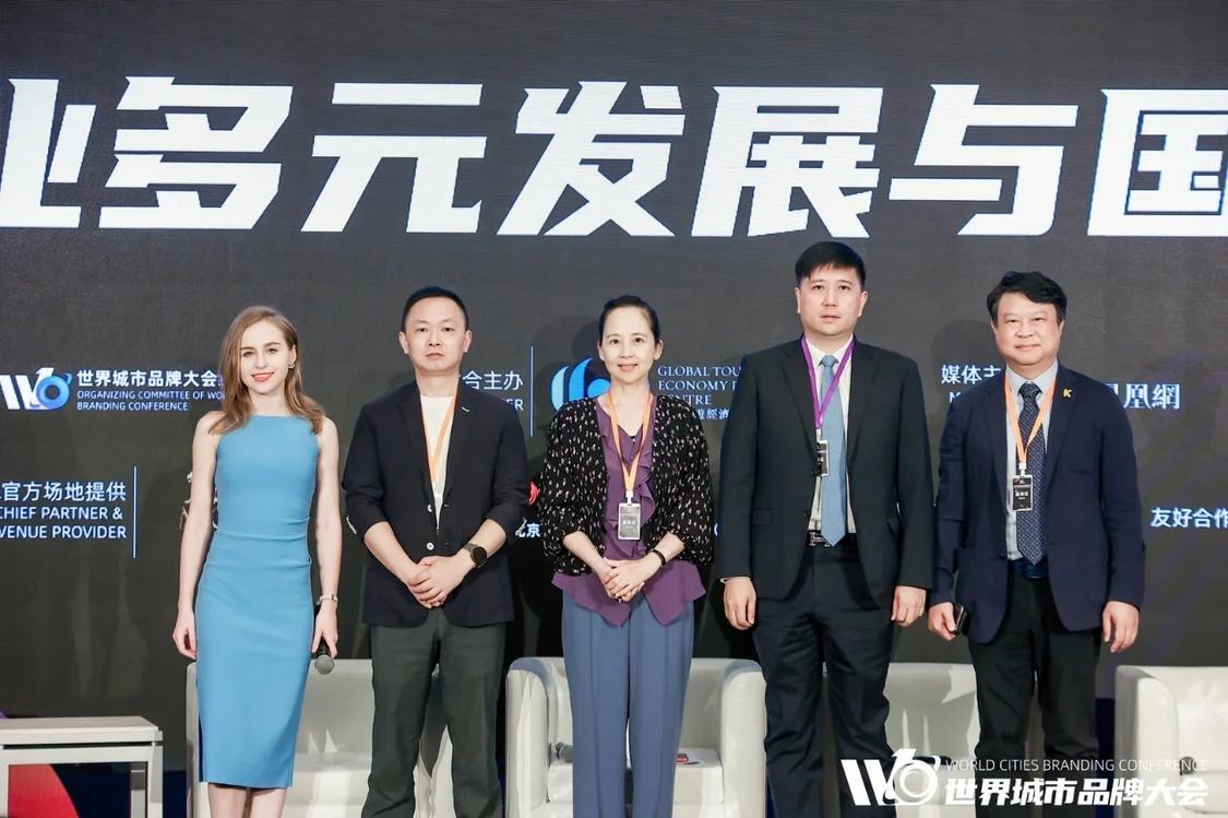 澳门六开论坛官方网站下载最新版—探索最新资讯与多元交流的平台